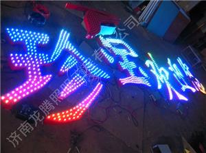 LEDl(f)